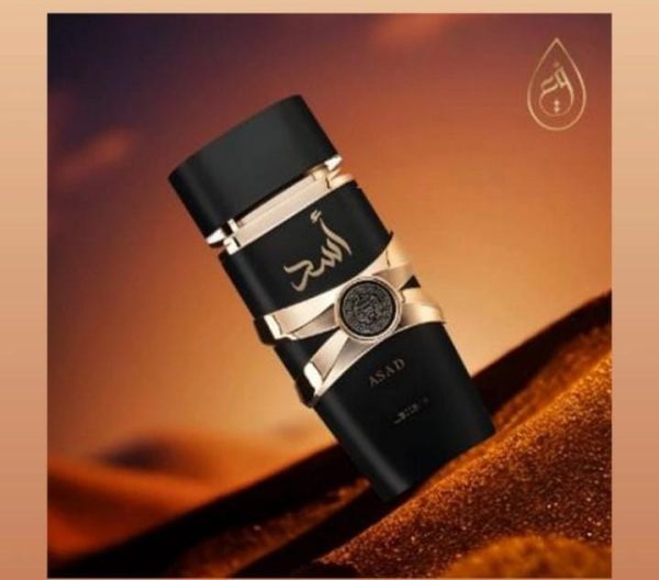 Asad - Lattafa 100ml