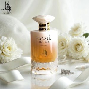 Shahoor Al Absar 100ml